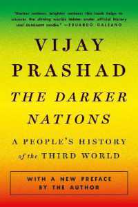 『褐色の世界史：第三世界とはなにか』（原書）<br>The Darker Nations : A People's History of the Third World