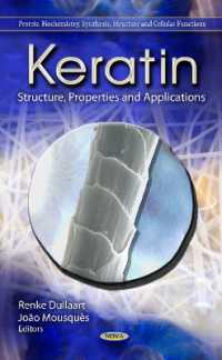 Keratin : Structure, Properties & Applications