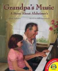Grandpa's Music (Av2 Fiction Readalong)