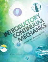 Introductory Continuum Mechanics with Applications to Elasticity （Revised）