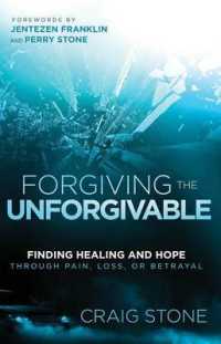 Forgiving the Unforgivable