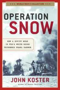 Operation Snow -- Paperback （First Trad）