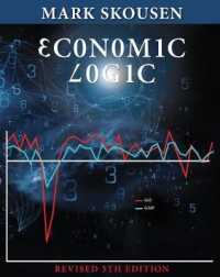 Economic Logic （5 Revised）