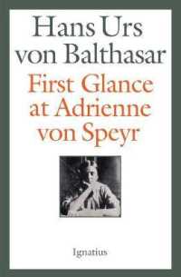 First Glance at Adrienne Von Speyr （2ND）
