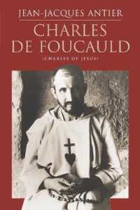 Charles de Foucauld （2ND）