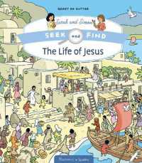 The Life of Jesus (Seek and Find Sara and Simon)
