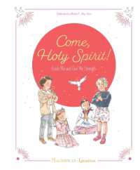Come, Holy Spirit : Guide Me and Give Me Strength