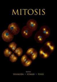 有糸分裂<br>Mitosis