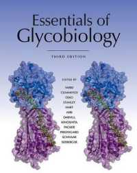 糖鎖生物学の基礎（第３版）<br>Essentials of Glycobiology, Third Edition