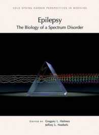 てんかん：スペクトラム障害の生物学<br>Epilepsy: the Biology of a Spectrum Disorder