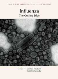 インフルエンザの最前線<br>Influenza: the Cutting Edge (Perspectives Cshl)