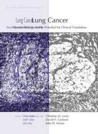 肺癌：疾患の生物学とそのトランスレーショナル臨床医療への応用可能性<br>Lung Cancer: Disease Biology and Its Potential for Clinical Translation (Perspectives Cshl)