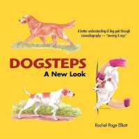 Dogsteps a New Look