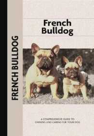French Bulldog (Comprehensive Owner's Guide) （Reprint）