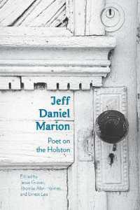 Jeff Daniel Marion : Poet on the Holston
