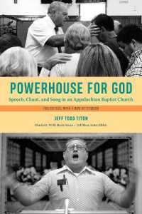 Powerhouse for God : Speech, Chant, and Song in an Appalachian Baptist Church (Charles K. Wolfe Music Series) （2ND）
