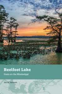 Reelfoot Lake : Oasis on the Mississippi