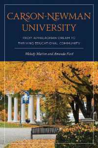 Carson-Newman University : From Appalachian Dream to Thriving Educational Community