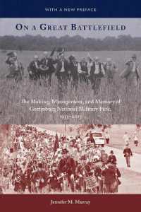 On a Great Battlefield : The Making, Management, and Memory of Gettysburg National Military Park, 1933-2023