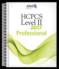 HCPCS Level II 2017 (Hcpcs Level II (American Medical Assn)) （SPI PRO）