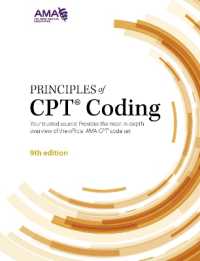 Principles of CPT Coding （9TH Spiral）
