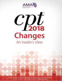 CPT® Changes 2018 : An Insider's View （Spiral）