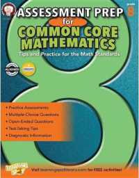 Assessment Prep for Common Core Mathematics, Grade 8