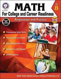Math for College and Career Readiness， Grade 8 : Preparation and Practice