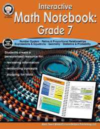 Interactive Math Notebook Resource Book, Grade 7