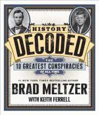 History Decoded (5-Volume Set) : The Ten Greatest Conspiracies of All Time （Unabridged）