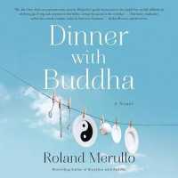 Dinner with Buddha (9-Volume Set) （Unabridged）