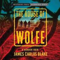 The House of Wolfe (8-Volume Set) （Unabridged）