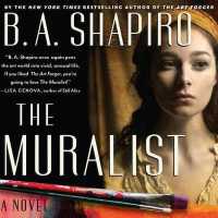 The Muralist (8-Volume Set) （Unabridged）