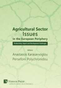 Agricultural Sector Issues in the European Periphery : Productivity, Export and Development Challenges