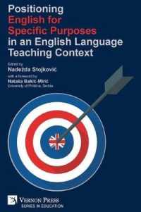 Positioning English for Specific Purposes in an English Language Teaching Context (Series in Education)
