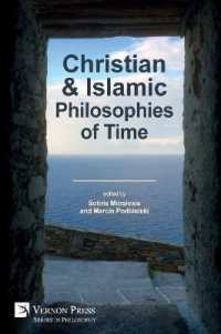 Christian and Islamic Philosophies of Time (Philosophy)