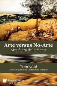 Arte vs. No-Arte: Arte fuera de la mente [Premium Color] (Series in Art)