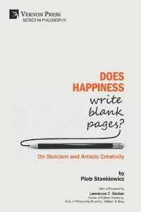 Does Happiness Write Blank Pages? on Stoicism and Artistic Creativity (Philosophy)