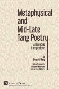 Metaphysical and Mid-Late Tang Poetry : A Baroque Comparison (Literary Studies)