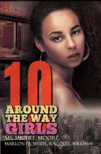 Around the Way Girls 10 -- Paperback / softback