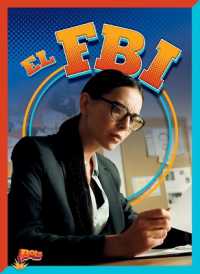 El FBI (Protectores Federales) （Library Binding）