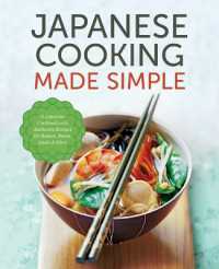 Japanese Cooking Made Simple
