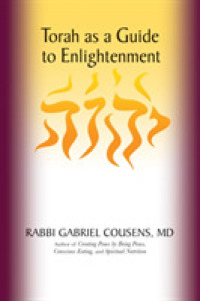Torah as a Guide to Enlightenment （Reprint）