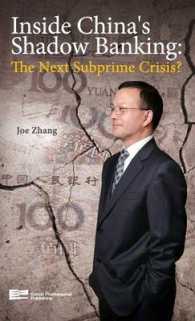 Inside China's Shadow Banking : The Next Subprime Crisis?