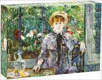Berthe Morisot Fliptop Notecard Box （BOX NCR）