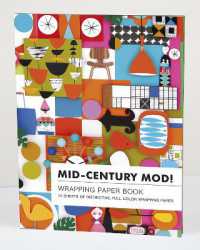 Mid-Century Mod! Wrapping Paper Book (Wrapping Paper Books)