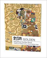Golden, Gustav Klimt Wrapping Paper Book (Wrapping Paper Books)