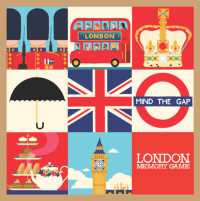 London Memory Game （BRDGM BOX）