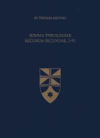 Summa Theologiae Secunda Secundae, 1-91 (Latin-english Opera Omnia)