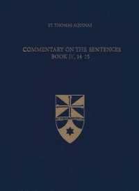 Commentary on the Sentences (Commentary on the Sentences)